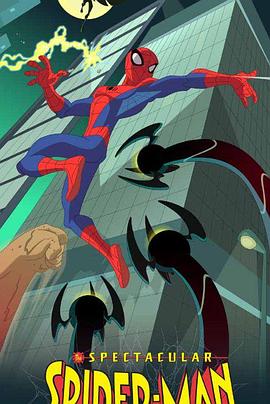 神奇蜘蛛侠 第一季 The Spectacular Spider-Man Season 1插图icecomic动漫-云之彼端,约定的地方(´･ᴗ･`)