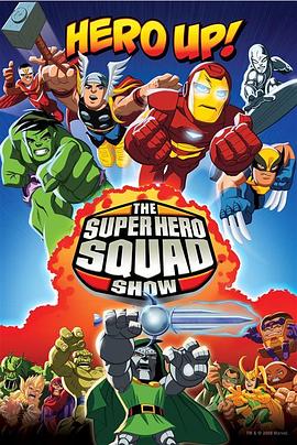 Q版大英雄 第一季 Marvel Super Hero Squad Season 1插图icecomic动漫-云之彼端,约定的地方(´･ᴗ･`)