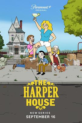 The Harper House Season 1插图icecomic动漫-云之彼端,约定的地方(´･ᴗ･`)