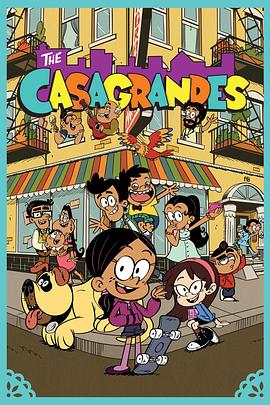 The Casagrandes Season 1插图icecomic动漫-云之彼端,约定的地方(´･ᴗ･`)